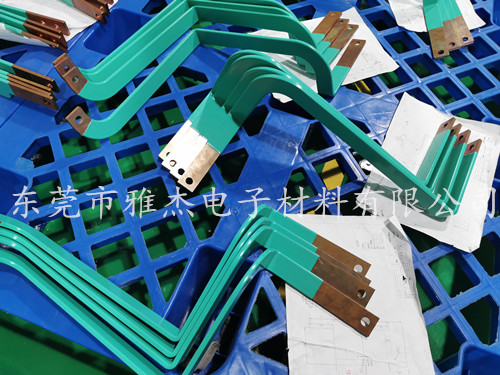 环氧树脂涂层铜排车间一角