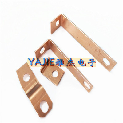 <b>连接紫铜排</b>