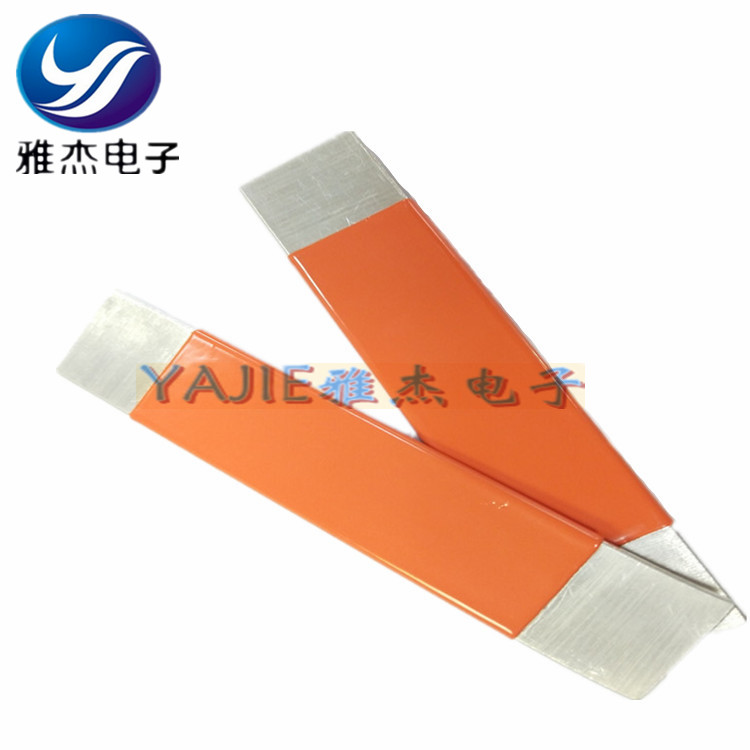 铝排涂层加工
