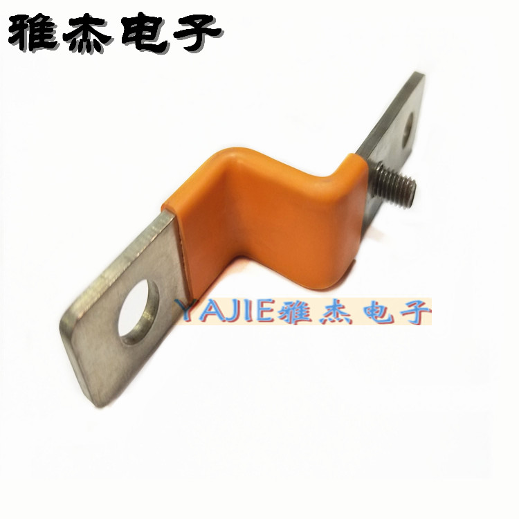 <b>新能源电池软连接片	</b>