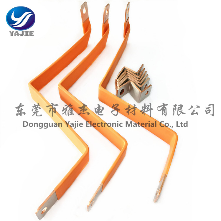 软铜排