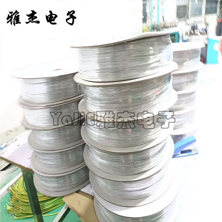 不锈钢编织穿线带