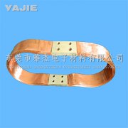 <b>铜片软连接</b>
