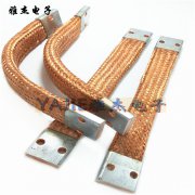 镀锡铜编织导电带