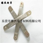 镀锡铜导电带 半圆镀锡铜
