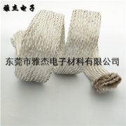 镀银铜编织带，编织镀银