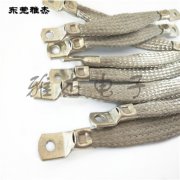 镀锡铜接地线