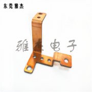 电池软铜排硬排连接片