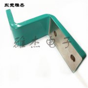 电池绝缘连接铜排