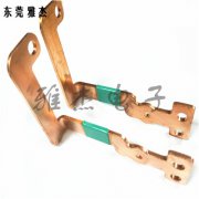 导电铜排硬连接汇流排